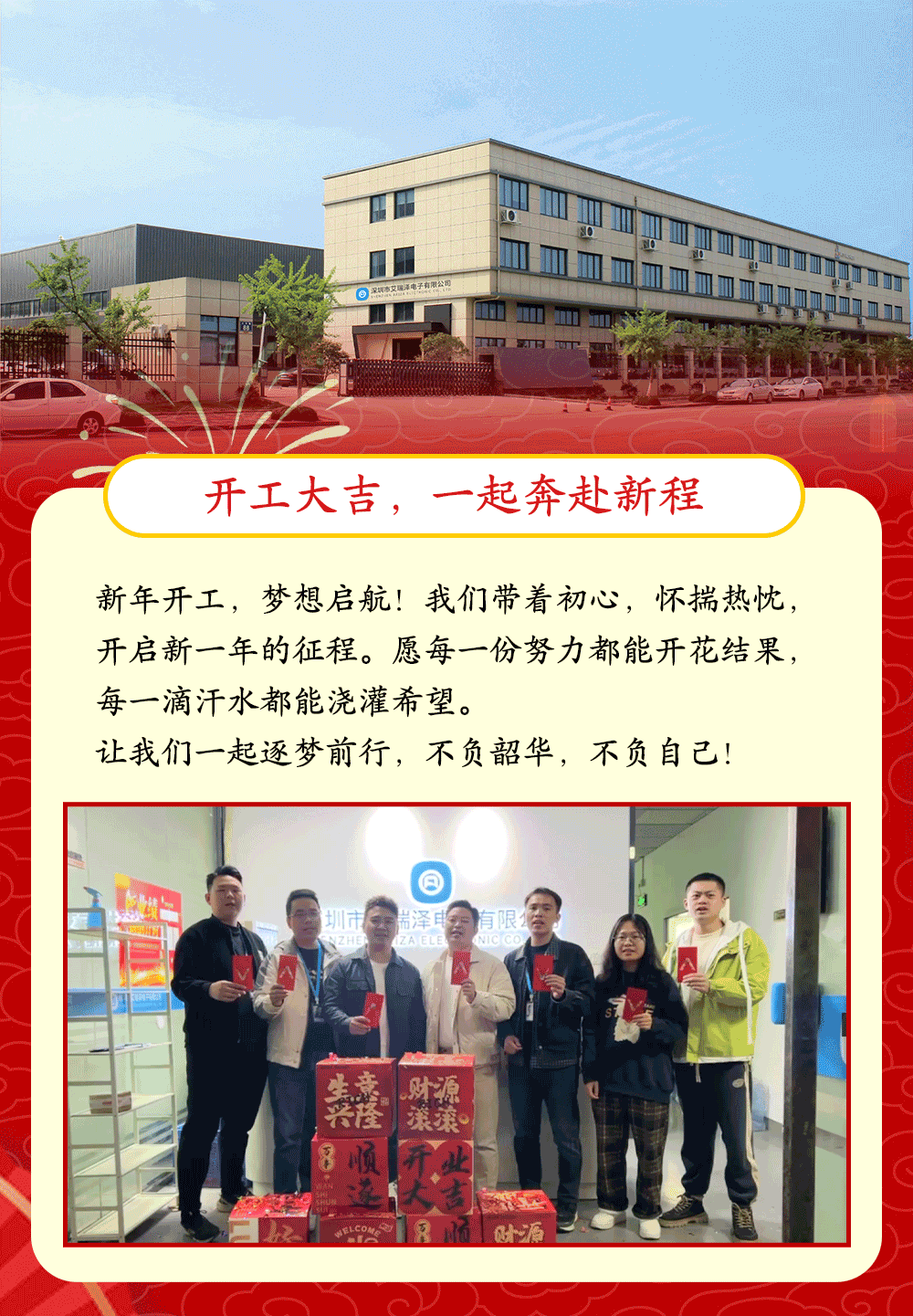 �����󼪣������������һ·������